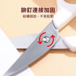 兒童食物剪刀 食物剪刀 ECHO【附發票】【1318610】食物剪 安全剪刀 食物料理剪 小剪刀 寶寶食物剪刀, , large