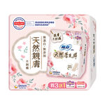 蘇菲原生棉日用棉柔33片+原生棉護墊28片, , large