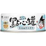 汪喵星球-無膠點心罐80g-雞絲與小蚌貝, , large