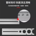 Stainless steel universal opening positioner, , large