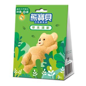 Snuggle Scented Bag Natural Herbal