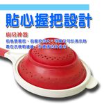 金德恩 GS MALL 台灣製造 蔬菜水果瀝水濾水瓢 洗菜藍 蔬菜瀝水 圓形瓢 三層瓢 瀝網孔 濾水瓢 瀝水瓢 水瓢, , large