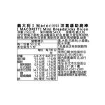 I MACORITTI Mini Breadsticks Onion, , large