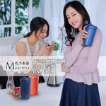 Maxcelia 瑪莎利亞｜陶瓷塗層不鏽鋼真空雙享杯｜MX-VB01兩色可選, , large