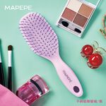 【千康購物網】Mapepe 不糾結順髮梳-紫(小), , large