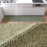 【PLYS】Japan-Made Kitchen Runner Mat 45×240cm – Yellow Green (Absorbent Non-Slip Design / 6mm Thick / Machine-Washable), , large