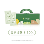 優纖鈣植選蛋白30入盒裝 (口味任選)｜彼蛋白, , large