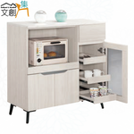cabinet, , large