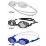 NIKE CHROME 訓練型泳鏡 蛙鏡 抗UV 防霧鏡片 抗過敏 可調鼻架 NESSD127 【樂買網】, , large