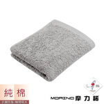 MORINO莫蘭迪素色抗菌毛巾, , large