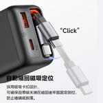 Mcdodo麥多多 LQ CH129 FreeGo系列 35W GaN自帶伸縮線快充充電器 A+C 美規, , large