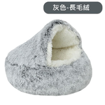 Caiyi 貓窩 狗窩 寵物貝殼窩 寵物床 寵物窩 睡窩 冬季必備 寵物深度睡眠窩 65cm, , large