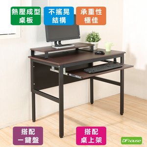 computer desk
