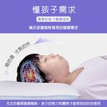 【日本旭川】AIRFit氧活力寶貝透氣好眠枕 6層可調高度透氣枕 3D立體透氣枕 防螨抗菌枕 可水洗枕 枕頭, , large