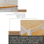 【Y HOUSE】60x30x60公分 松木兩層收納層架 置物架 鐵架-烤漆白, , large