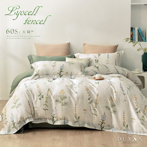 【DUYAN 竹漾】60支萊賽爾天絲 單人/雙人/加大/特大 床包組/床包被套組 / 清璃花鈴 台灣製