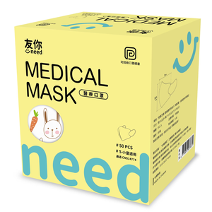 [台灣康匠]立體醫用口罩(未滅菌)