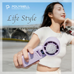 POLYWELL 折疊式數顯冰敷風扇 100段風速 半導體致冷 冷敷降溫 Type-C充電 附掛繩 顏色隨機, , large
