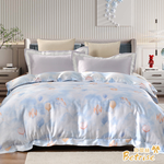【Betrise】 Simple Blue | C Energy Series 300-Thread 100% Pure Tencel™ Light-Quenched Graphene Quilt/Double-Use Quilt Cover (182 x 212 cm), , large