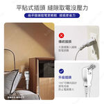 超電王1開3插1.8米 6尺2P延長線 SNB213-6, , large