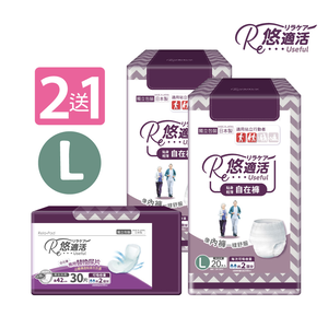 【悠適活】日本製2回自在褲(L)2包送替換片1包(300cc/1組3入)