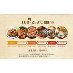 CHIMEI 10L Household Electric Oven EV-10C0AK, , large