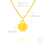 【TLH】黃金墜項鍊 純金999多選 心動四葉草 約重0.07錢, , large