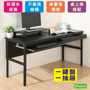 computer desk