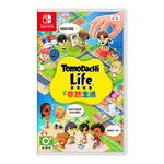 NS Tomodachi Life夢想生活 亞中版, , large