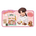 Sumikko Gurashi Bakery Shop, , large