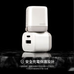 Moshi【快充組】Rewind GaN 20W 充電頭+USB-C to USB-C 充電線 (灰), , large