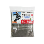 CLA-X0171, , large