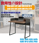 TABLE, , large