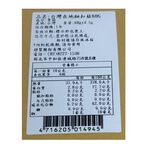 button mushroom, , large