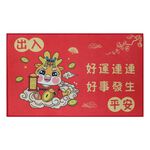 BATHMAT, , large