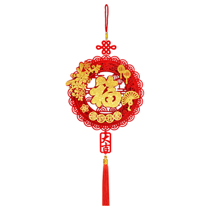 喜福臨門立體款3入#208(新春過年掛飾/流蘇開運掛件/窗花吊飾毛氈立體掛飾/開運招財/入厝室內裝飾)