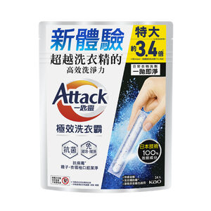 Attack一匙靈極效洗衣霸24入