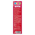 Smiling Toothpaste  Strawberry Milkshake, , large