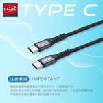 E-books XA42 Aluminum Type C to C 100W Ultra-Fast Fast Charging Transmission Cable 5A High Current 1M Efficient Charging Supports Data Transmission, , large