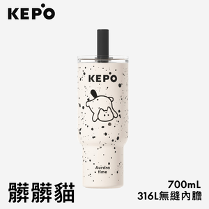 KEPO 700ML KC013 thermos cup 316L stainless steel inner liner