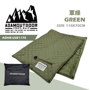 【Treewalker 萊茂】USB急速加熱暖心毯【綠色】 電熱毯 暖心披肩 內配TYPE-C線 搭配行動電源