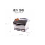 YENSUN Dish Dryer YS-9911DD, , large