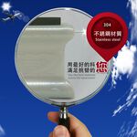 GS MALL 台灣製造 一入 汽車雨刷清潔器 雨刷清潔器 雨刷清潔 雨刷保養 雨刷整新 雨刷修復 整新器 雨刷整新, , large