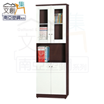 【文創集】巴莉 環保2.1尺南亞塑鋼四門中空書櫃/收納櫃(客約商品), , large
