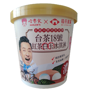 枝仔冰城紅茶白玉冰淇淋