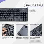 EDSDS EDS-Q480 storage USB wired keyboard multimedia groove design water-repellent water conduction hole, , large