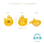【童樂繪金飾】一生無憂-金飯碗 紅繩手鍊/項鍊禮盒 約重0.05錢±0.02, , large