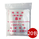 B-32-0, , large