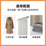 加大洗衣袋 換季洗衣網 棉被洗衣袋 特大洗衣袋【Ho覓好物】細網洗衣袋 洗衣袋 防打結 JP2236 JP2237, , large