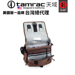 Tamrac Apache 4.2 T1605-7878 阿帕奇系列輕便單肩側背攝影包, , large